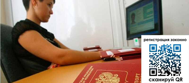 форма 3 в Глазове